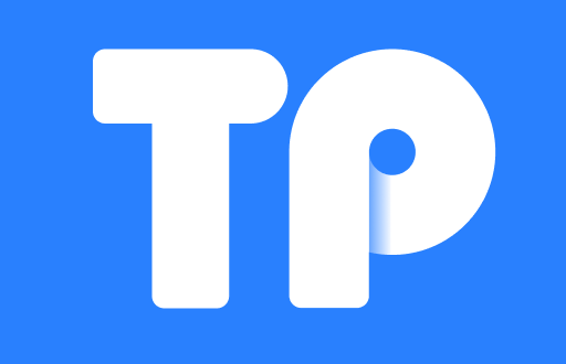 TPWallet无网络确认解决方案，确保交易顺利进行